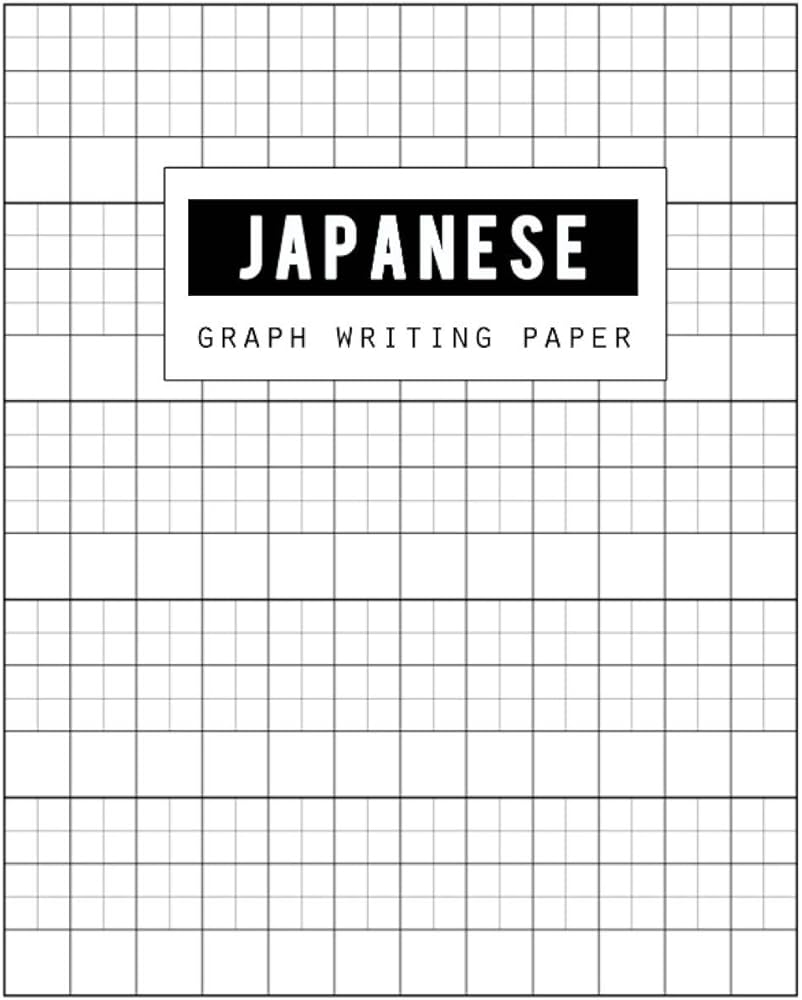 Amazon Japanese Writing Paper Syllabary Hiragana Katakana Practice Worksheet Graph Paper Blank Book Handwriting Practice Notebook Language Learning Study And Writing 100 Pages 9781722940409 Publishing Narika Amazon Japanese Writing Paper Syllabary Hiragana Katakana Practice Worksheet Graph Paper Blank Book Handwriting Practice Notebook Language Learning Study And Writing 100 Pages 9781722940409 Publishing Narika