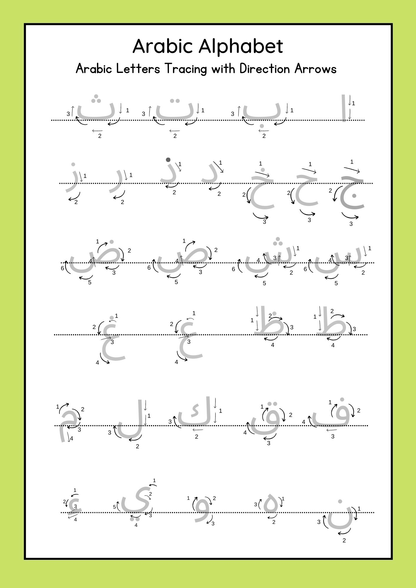 arabic handwriting practice worksheets pdf