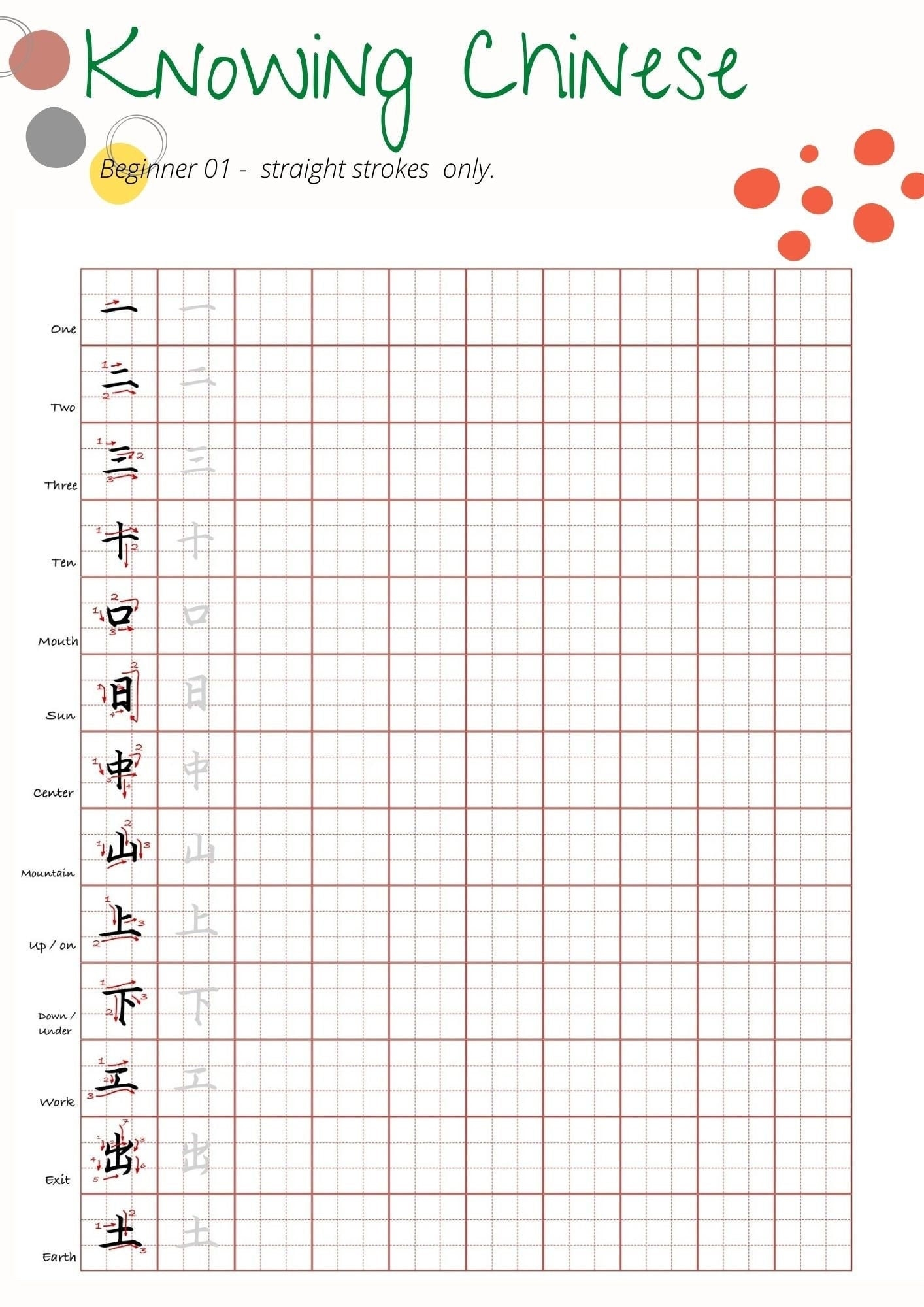 Chinese Characters Worksheet Chinese Calligraphy Learning Printable Chinese Handwriting Beginner Etsy