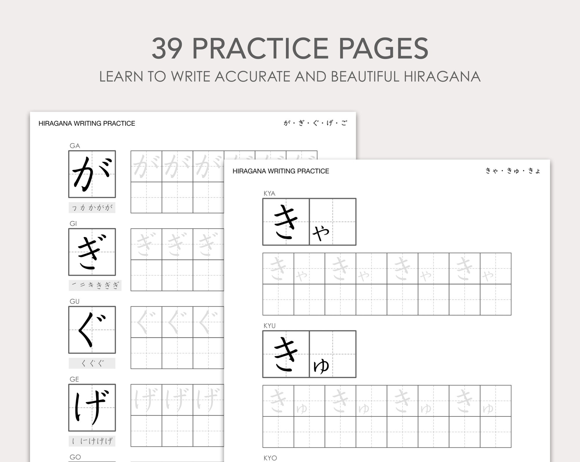 Japanese Hiragana Writing Practice Sheets PDF Printable Digital Etsy Japanese Hiragana Writing Practice Sheets PDF Printable Digital Etsy