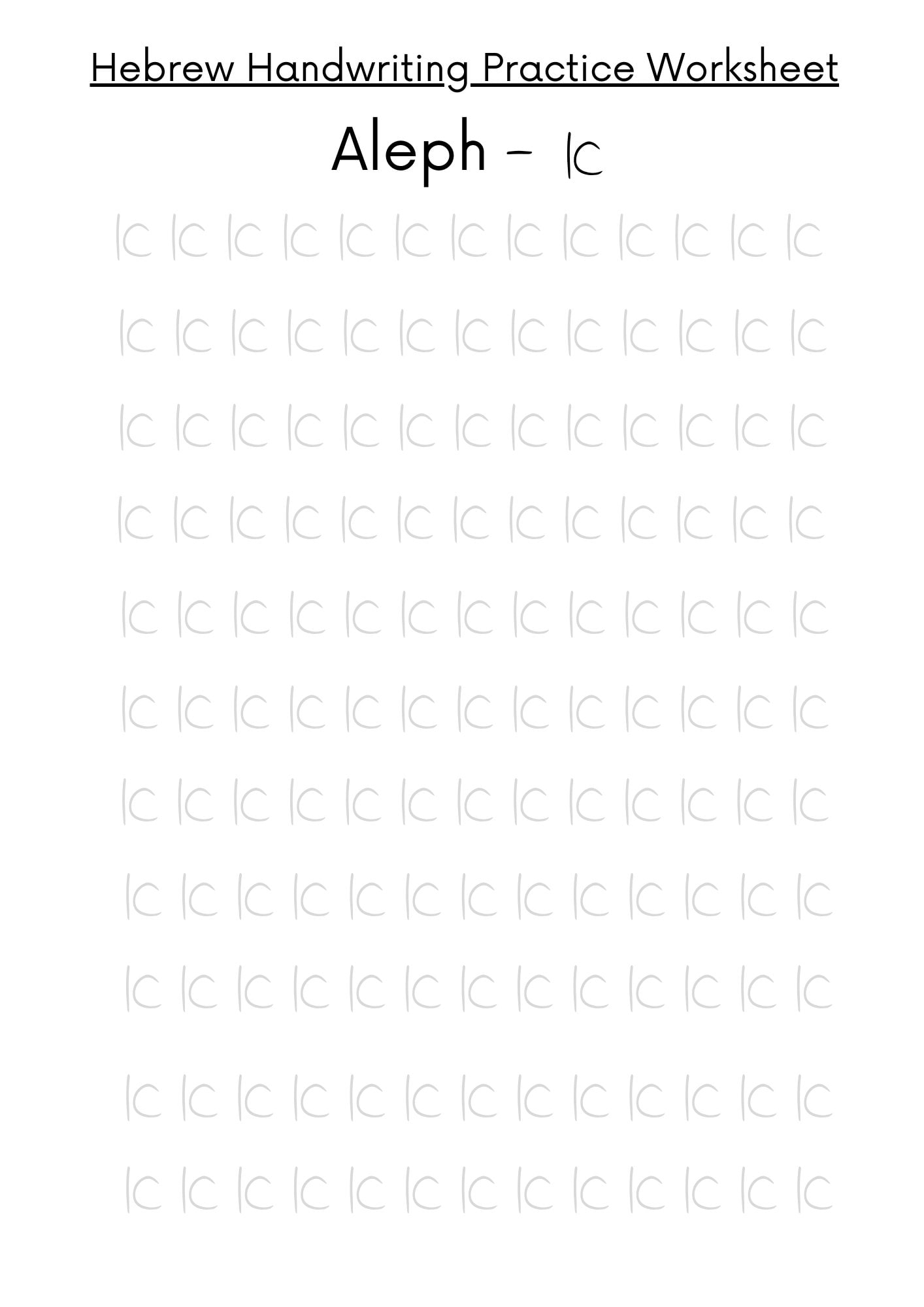 Modern Hebrew Script Alphabet Handwriting Worksheets Instant Download PDF Great Practice For Kids Adults Etsy