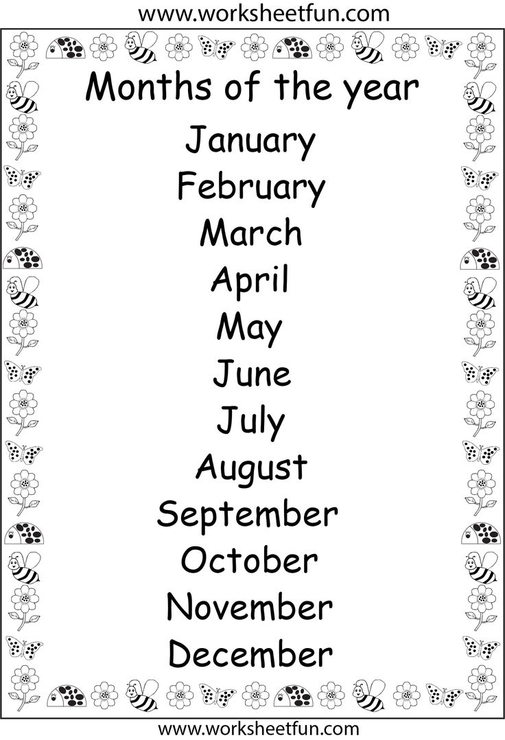 month of the year printable