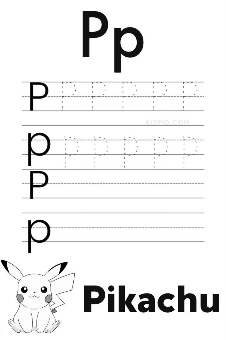 Pok mon Alphabet Learning Color Page Pok mon Alphabet Learning Color Page