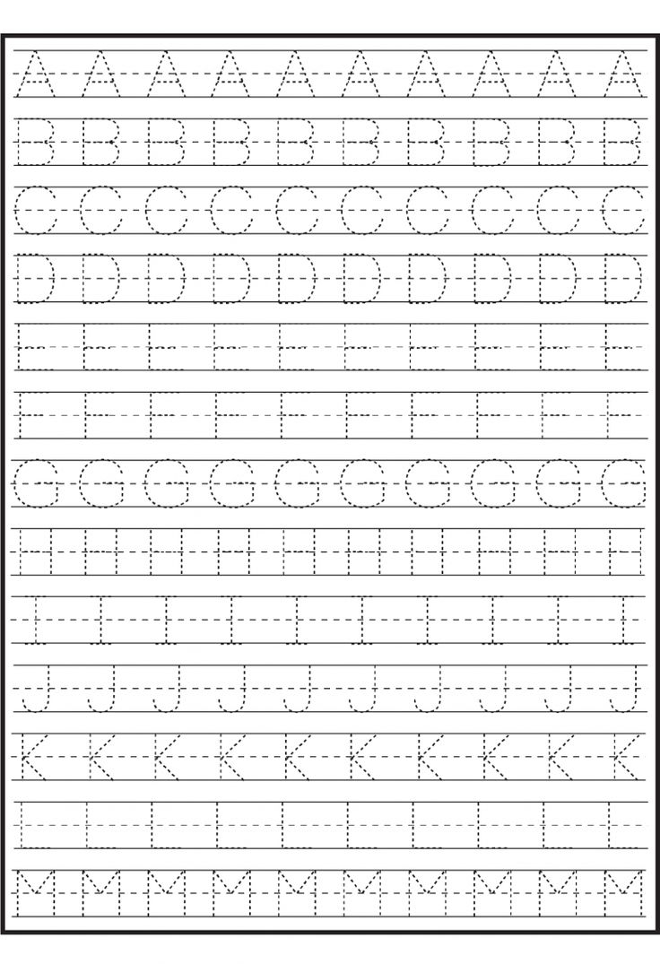 abc handwriting worksheets pdf abc handwriting worksheets pdf
