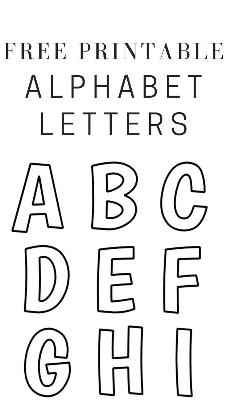 a4 size printable alphabet letters